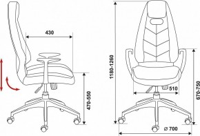 Кресло для руководителя Бюрократ Zen/Brown в Кунгуре - kungur.mebel24.online | фото 6