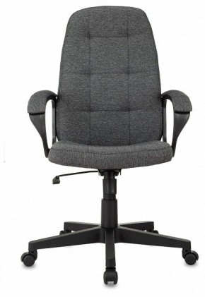 Кресло для руководителя CH 002 в Кунгуре - kungur.mebel24.online | фото 2
