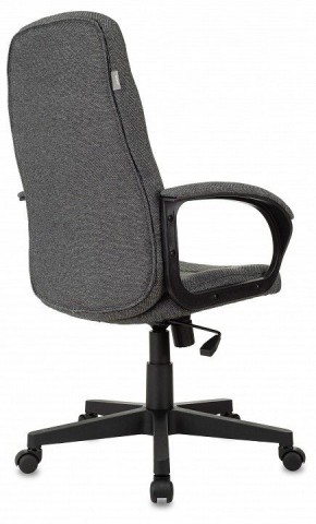 Кресло для руководителя CH 002 в Кунгуре - kungur.mebel24.online | фото 4