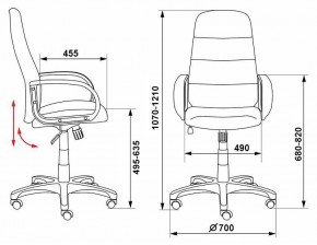 Кресло для руководителя CH-808AXSN/LBL+TW-11 в Кунгуре - kungur.mebel24.online | фото 1