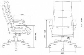 Кресло для руководителя CH-824/LT-21 в Кунгуре - kungur.mebel24.online | фото