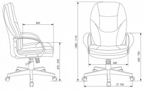 Кресло для руководителя CH-868LT в Кунгуре - kungur.mebel24.online | фото 6