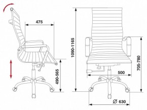 Кресло для руководителя CH-883/BLACK в Кунгуре - kungur.mebel24.online | фото