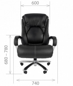 Кресло для руководителя Chairman 402 в Кунгуре - kungur.mebel24.online | фото 3