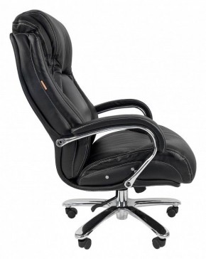 Кресло для руководителя Chairman 402 в Кунгуре - kungur.mebel24.online | фото 4