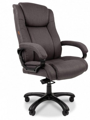 Кресло для руководителя Chairman 410 в Кунгуре - kungur.mebel24.online | фото