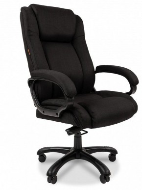 Кресло для руководителя Chairman 410 в Кунгуре - kungur.mebel24.online | фото