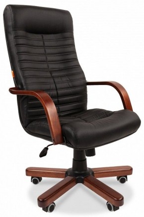 Кресло для руководителя Chairman 480 WD в Кунгуре - kungur.mebel24.online | фото