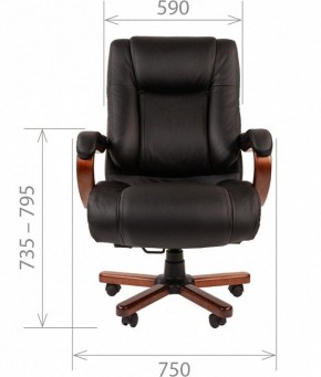 Кресло для руководителя Chairman 503 в Кунгуре - kungur.mebel24.online | фото 4
