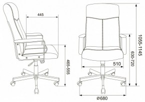 Кресло для руководителя Dominus в Кунгуре - kungur.mebel24.online | фото 2