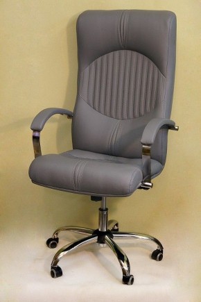 Кресло для руководителя Гермес КВ-16-131112-0422 в Кунгуре - kungur.mebel24.online | фото 2