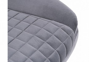 Кресло для руководителя Herd в Кунгуре - kungur.mebel24.online | фото 6