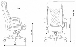 Кресло для руководителя T-9924WALNUT в Кунгуре - kungur.mebel24.online | фото
