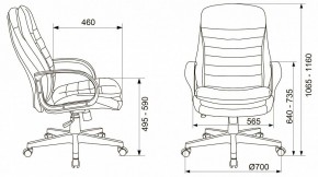 Кресло для руководителя T-9950PL в Кунгуре - kungur.mebel24.online | фото 11