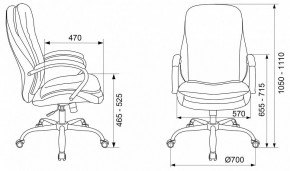 Кресло для руководителя T-9950SL в Кунгуре - kungur.mebel24.online | фото