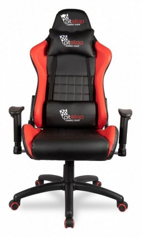Кресло игровое BX-3827/Red в Кунгуре - kungur.mebel24.online | фото 3