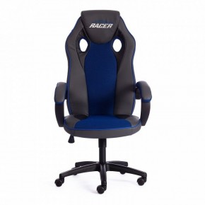 Кресло игровое Racer GT new в Кунгуре - kungur.mebel24.online | фото 2