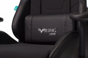 Кресло игровое VIKING 4 AERO BLACK EDITION в Кунгуре - kungur.mebel24.online | фото 10