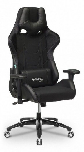 Кресло игровое VIKING 4 AERO BLACK EDITION в Кунгуре - kungur.mebel24.online | фото 3