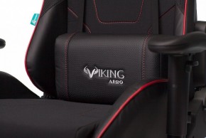 Кресло игровое VIKING 4 AERO RED в Кунгуре - kungur.mebel24.online | фото 10