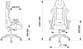 Кресло игровое VIKING 4 AERO RED в Кунгуре - kungur.mebel24.online | фото 11