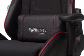 Кресло игровое VIKING 4 AERO RUS в Кунгуре - kungur.mebel24.online | фото 3