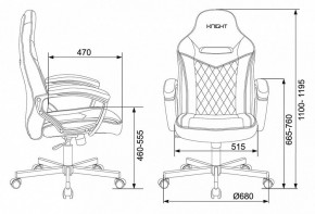 Кресло игровое Viking 6 KNIGHT B в Кунгуре - kungur.mebel24.online | фото 11