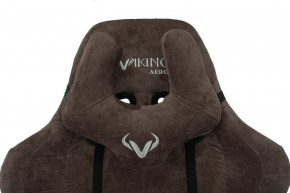 Кресло игровое Viking Knight LT10 FABRIC в Кунгуре - kungur.mebel24.online | фото 6