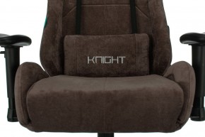 Кресло игровое Viking Knight LT10 FABRIC в Кунгуре - kungur.mebel24.online | фото 7