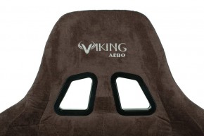 Кресло игровое Viking Knight LT10 FABRIC в Кунгуре - kungur.mebel24.online | фото 8