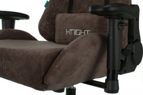 Кресло игровое Viking Knight LT10 FABRIC в Кунгуре - kungur.mebel24.online | фото 9