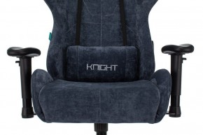 Кресло игровое Viking Knight LT27 FABRIC в Кунгуре - kungur.mebel24.online | фото 10