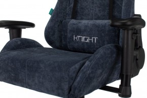 Кресло игровое Viking Knight LT27 FABRIC в Кунгуре - kungur.mebel24.online | фото 8