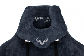 Кресло игровое Viking Knight LT27 FABRIC в Кунгуре - kungur.mebel24.online | фото 9