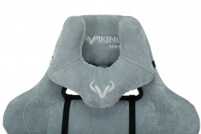 Кресло игровое Viking Knight LT28 FABRIC в Кунгуре - kungur.mebel24.online | фото 7