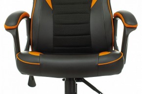 Кресло игровое Zombie Game 16 в Кунгуре - kungur.mebel24.online | фото 6