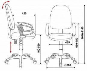 Кресло компьютерное CH-300/BLACK в Кунгуре - kungur.mebel24.online | фото 6