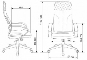 Кресло компьютерное CH-608Fabric в Кунгуре - kungur.mebel24.online | фото 6