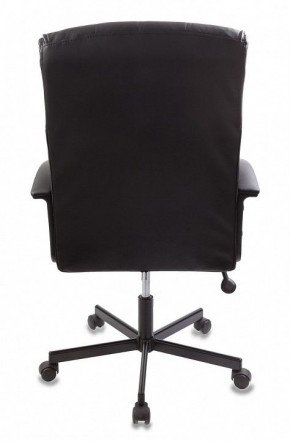 Кресло компьютерное CH-823AXSN/BLACK в Кунгуре - kungur.mebel24.online | фото 4