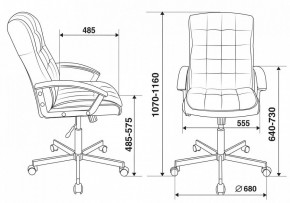 Кресло компьютерное CH-823AXSN/BLACK в Кунгуре - kungur.mebel24.online | фото 6