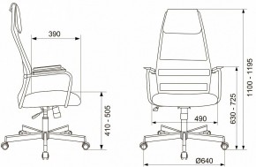 Кресло компьютерное KB-5M в Кунгуре - kungur.mebel24.online | фото 10