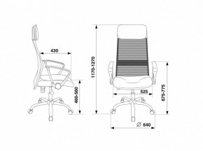 Кресло компьютерное KB-6N/SL/B/TW-11 в Кунгуре - kungur.mebel24.online | фото