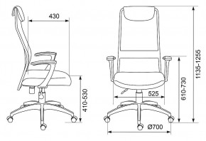 Кресло компьютерное KB-8/DG/TW-12 в Кунгуре - kungur.mebel24.online | фото 6