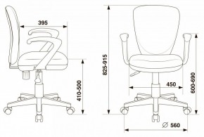 Кресло компьютерное KD-W10AXSN/26-21 в Кунгуре - kungur.mebel24.online | фото 5