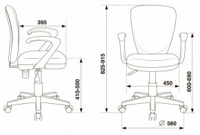 Кресло компьютерное KD-W10AXSN/26-25 в Кунгуре - kungur.mebel24.online | фото 5