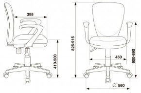 Кресло компьютерное KD-W10AXSN в Кунгуре - kungur.mebel24.online | фото 6