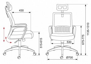 Кресло компьютерное MC-201-H/TW-11 в Кунгуре - kungur.mebel24.online | фото 12