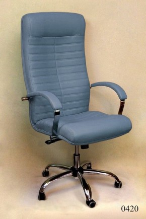 Кресло компьютерное Орион КВ-07-131112-0420 в Кунгуре - kungur.mebel24.online | фото 2