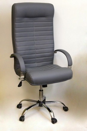 Кресло компьютерное Орион КВ-07-131112-0422 в Кунгуре - kungur.mebel24.online | фото 2