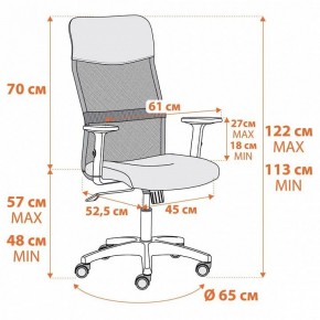 Кресло компьютерное Practic PLT в Кунгуре - kungur.mebel24.online | фото 12